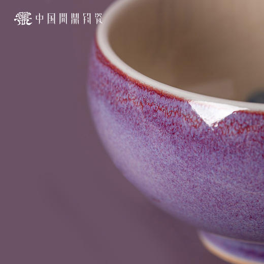 问鼎钧瓷鹅黄青花平口杯（罗含梦鸟）单杯 商品图1