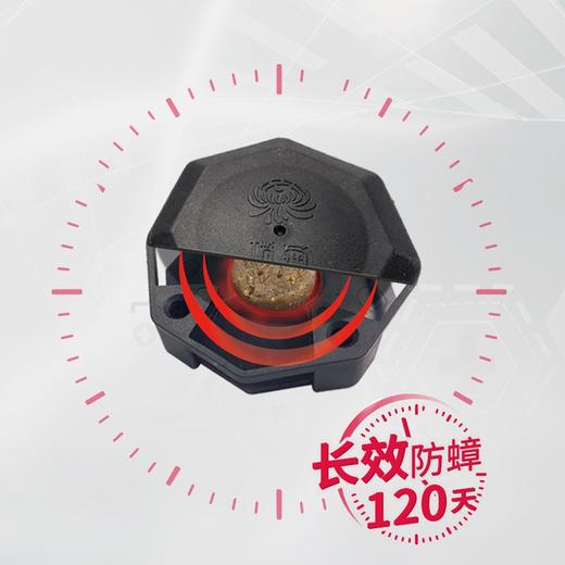 榄菊 蟑螂药全窝端12个双智星杀蟑饵剂双诱饵除大小蟑螂盒蟑螂屋 商品图6