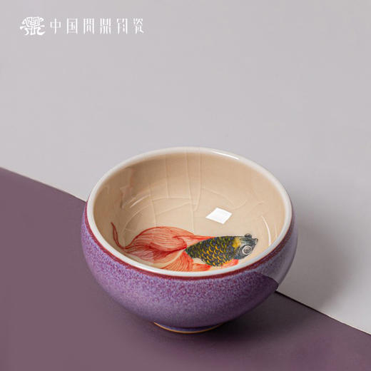 问鼎钧瓷鹅黄青花平口杯（知鱼之乐）（缺货） 商品图0