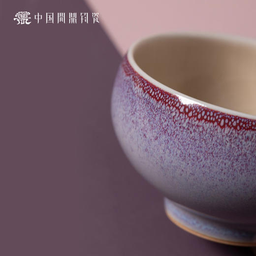 问鼎钧瓷鹅黄青花平口杯（啼鸟报春）单杯（缺货） 商品图2