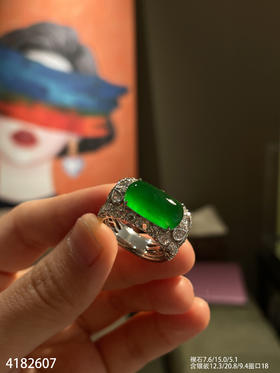 老坑玻璃种帝王绿马鞍戒指【4182607】具体价格微信咨询