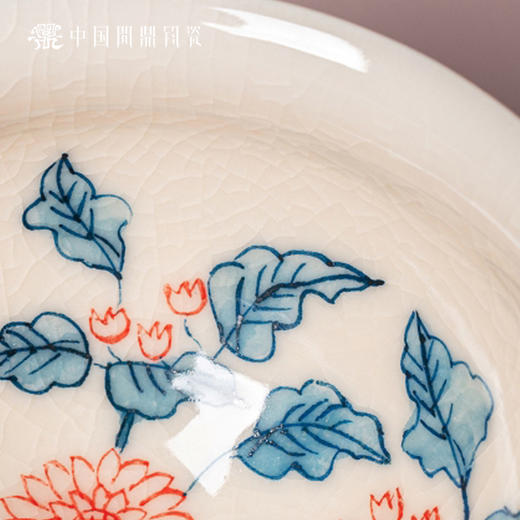 问鼎钧瓷鹅黄青花闲意杯（清意） 商品图1