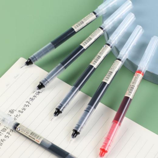 🔺速抢！28.9元36支❗中国笔王！日本B乐、斑M等中国唯YI代加工企业【beifa贝发速干直液走珠笔】 商品图1