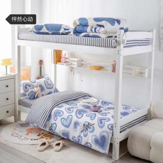 🌈【彩色ins学生宿舍三件套】✌️环保活性印染工艺，✨健康亲肤不易掉色，😌可以放心机洗💦 商品图5