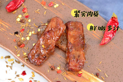 优选丨【米惦炭烤鸡肉条】简直是发现新大陆！ ✅健康鸡肉｜天然鱼露锁鲜 ✅健康鸡肉｜天然鱼露锁鲜 ✅传统炭烤工艺，焦香扑鼻！ ✅香辣孜然口味，有嚼劲！ 商品图9