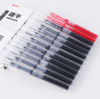 🔺速抢！28.9元36支❗中国笔王！日本B乐、斑M等中国唯YI代加工企业【beifa贝发速干直液走珠笔】 商品缩略图0