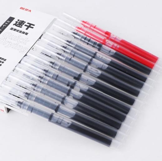 🔺速抢！28.9元36支❗中国笔王！日本B乐、斑M等中国唯YI代加工企业【beifa贝发速干直液走珠笔】 商品图0