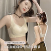 【2件立减20元】果冻条聚拢文胸 瑜伽跳跃也能稳稳的 聚拢无痕无钢圈内衣 透气不闷 高弹软糯内衣女无钢圈防下垂收副乳上托性感文胸大胸显小防外扩固定杯胸罩 商品缩略图3