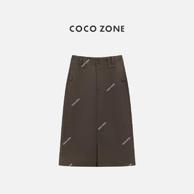 COCO ZONE 设计感百搭开叉半身裙简约时尚中长裙CC1C1720