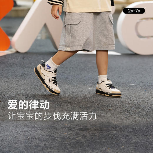 卡特兔童鞋儿童板鞋男童2025秋季女童滑板鞋软底防滑透气跑步鞋 商品图2
