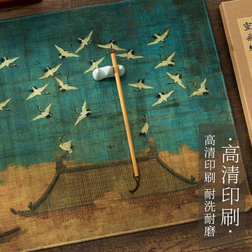 国风书画垫兰亭序颜真卿创意国潮古风书法写字垫加厚锁边代毛毡垫国风鼠标垫 商品图1