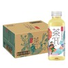900ml茶π西柚茉莉 商品缩略图0