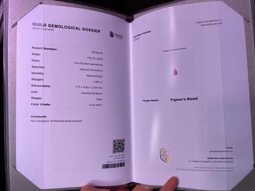 0.8ct 红宝石裸石 商品图8