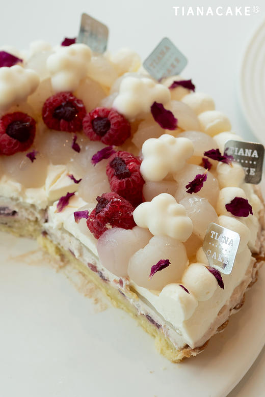 「云卷云舒」荔枝树莓挞 商品图2