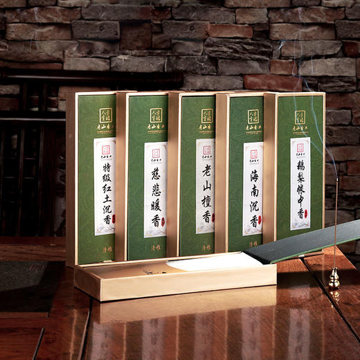 天然线香檀香印度老山檀香100克香味醇厚带有奶香味 商品图1