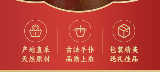 2小时越南芽庄沉香盘香木盖礼盒装48盘 商品图2