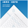 家用加厚婴儿棉柔巾纯棉洗脸巾抽纸美容院一次性干湿洁面巾批发 商品缩略图4