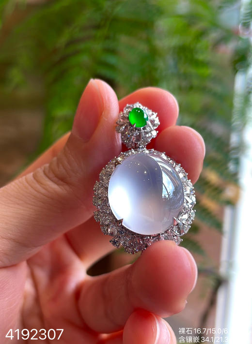 玻璃种蛋面吊坠【4192307】具体价格微信咨询 商品图2