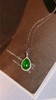 3.19ct 祖母绿吊坠 商品缩略图1