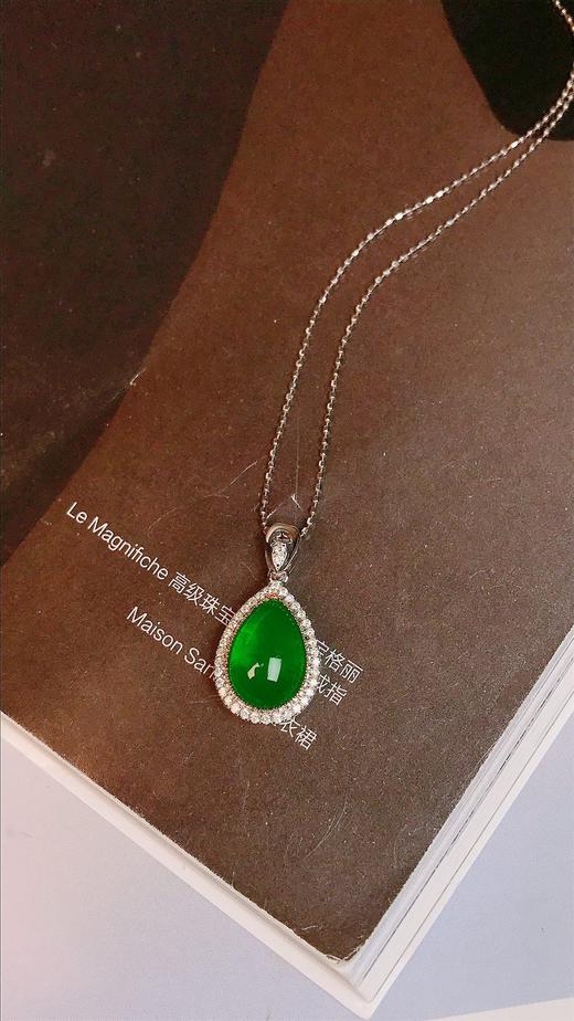 3.19ct 祖母绿吊坠 商品图1