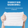 家用加厚婴儿棉柔巾纯棉洗脸巾抽纸美容院一次性干湿洁面巾批发 商品缩略图3