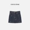 COCO ZONE 100棉包臀牛仔短裙休闲显瘦A字裙CC1C1593 商品缩略图0