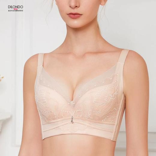 迪兰多新品花漫疏影系列 云感棉定型中杯（0.5CM)高侧收副乳聚拢上托调整型健康内衣 2118419 商品图1