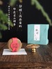 静檀 印度老山檀香A级天然香薰2小时盘香20盘 商品缩略图1