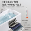 帝王洁具嵌入式1.5米泡澡浴缸亚克力经久耐用浴盆家用TB010 商品缩略图2