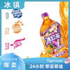 康师傅冰红茶热带水果味风味饮料1L 商品缩略图0