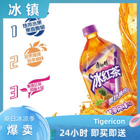 康师傅冰红茶热带水果味风味饮料1L