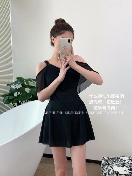 神仙小黑裙泳衣上身直接瘦10斤 商品图4