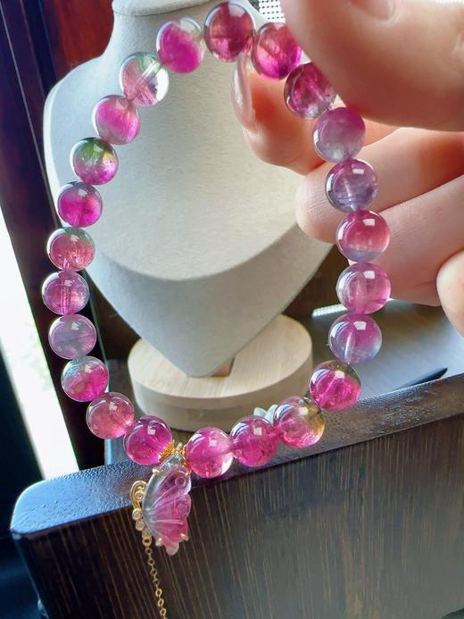 20.4g 7.9mm 碧玺手链 商品图0