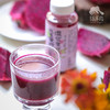 HPP+NFC生态混合果汁  | 绿家自产 *Ecological mixed fruit and vegetable juice | Self-production 商品缩略图6