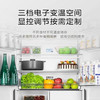 美的（202736）【60CM超薄嵌入】无缝嵌入十字四门冰箱BCD-435WUSGPZM 商品缩略图4