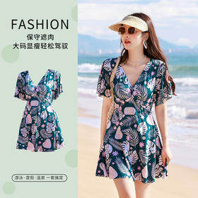 大码泳衣女 连体平角大胸保守泳衣 新款妈妈款泡温泉微胖宽松游泳衣