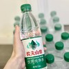 农夫山泉纯净水 商品缩略图0
