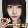 BEENANA / 黑桃A / 美瞳半年抛 / 2片入 / 14.5mm / 明显扩瞳 商品缩略图0