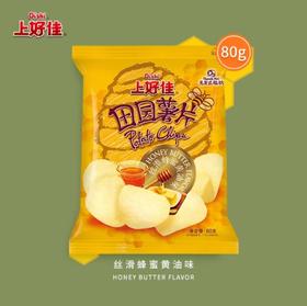 上好佳田园薯片蜂蜜黄油味80g