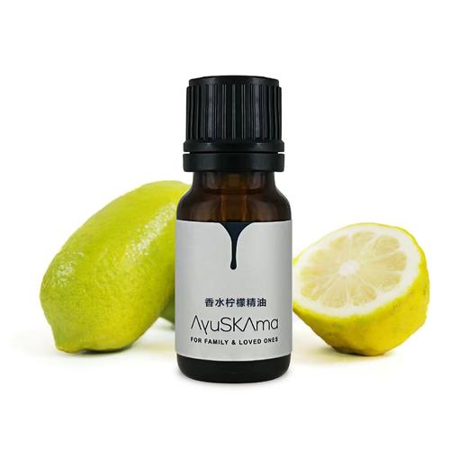 猫太推荐---AyuSkAma香水柠檬精油 商品图0