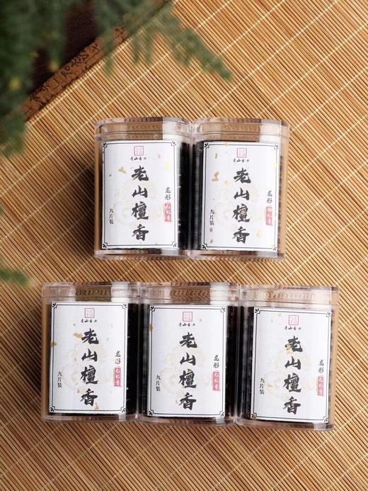 龙形老山檀香天然无粘粉盘香家居出现随行独立包装香薰 商品图3