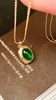 1.40ct 祖母绿吊坠 商品缩略图2