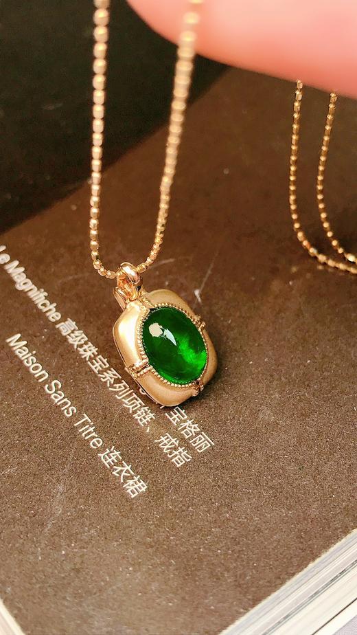 1.40ct 祖母绿吊坠 商品图2