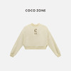 COCO ZONE 100棉字母长袖卫衣百搭圆领上衣CC2C1393 商品缩略图0
