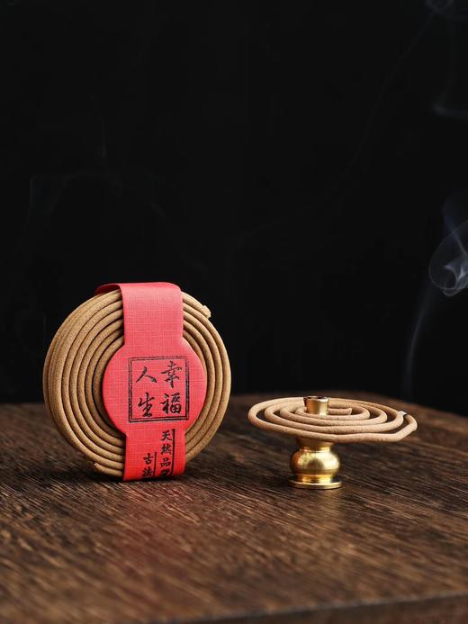 静檀 印度老山檀香A级天然香薰2小时盘香20盘 商品图4