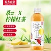 农夫山泉茶π果味茶饮料柠檬红茶900ml 商品缩略图0