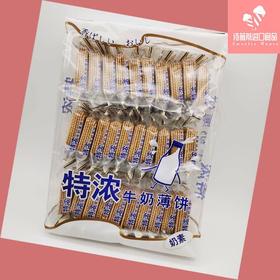 新世纪特浓鲜牛奶薄饼300g/袋