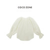 COCO ZONE 夏季温柔设计感长袖衬衫百搭简约复古上衣CC2B0912 商品缩略图1