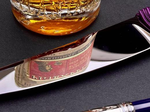 三希堂  现代刀系列  超级镜面小直  未开刃 商品图6