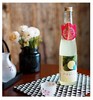 老松 酸柑橘酒 商品缩略图2